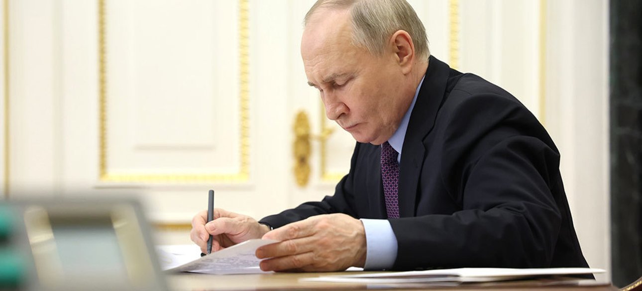 Путин, Россия