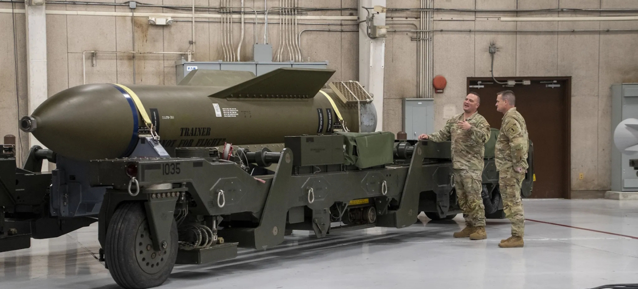 Бомба США сша, бомба