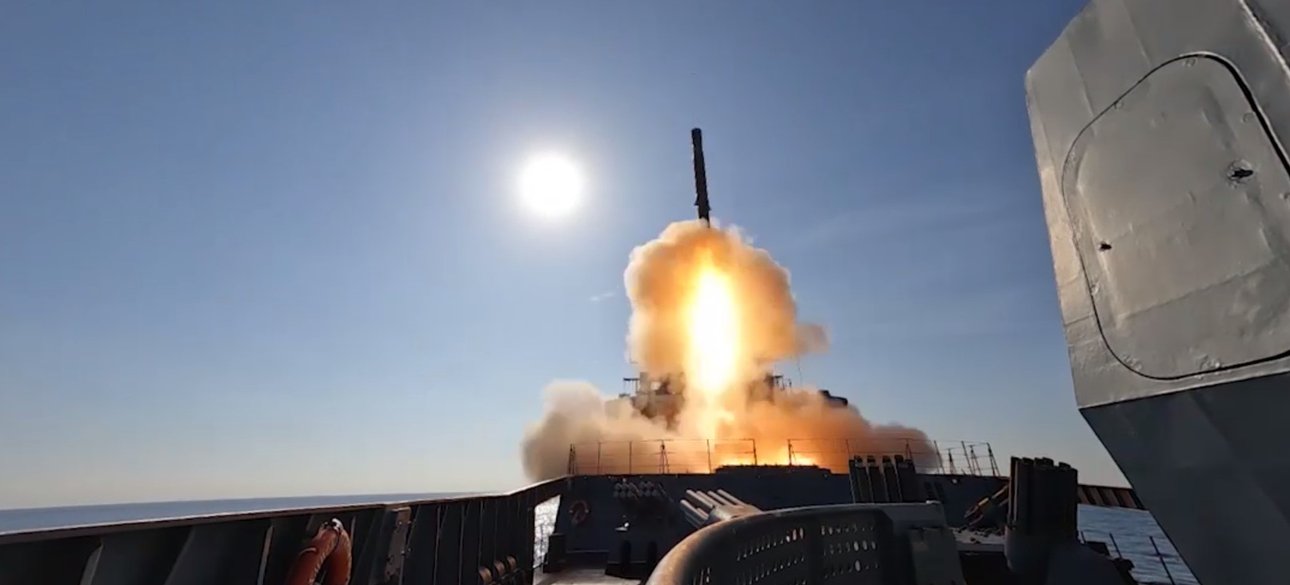 Запуск російської ракети Циркон