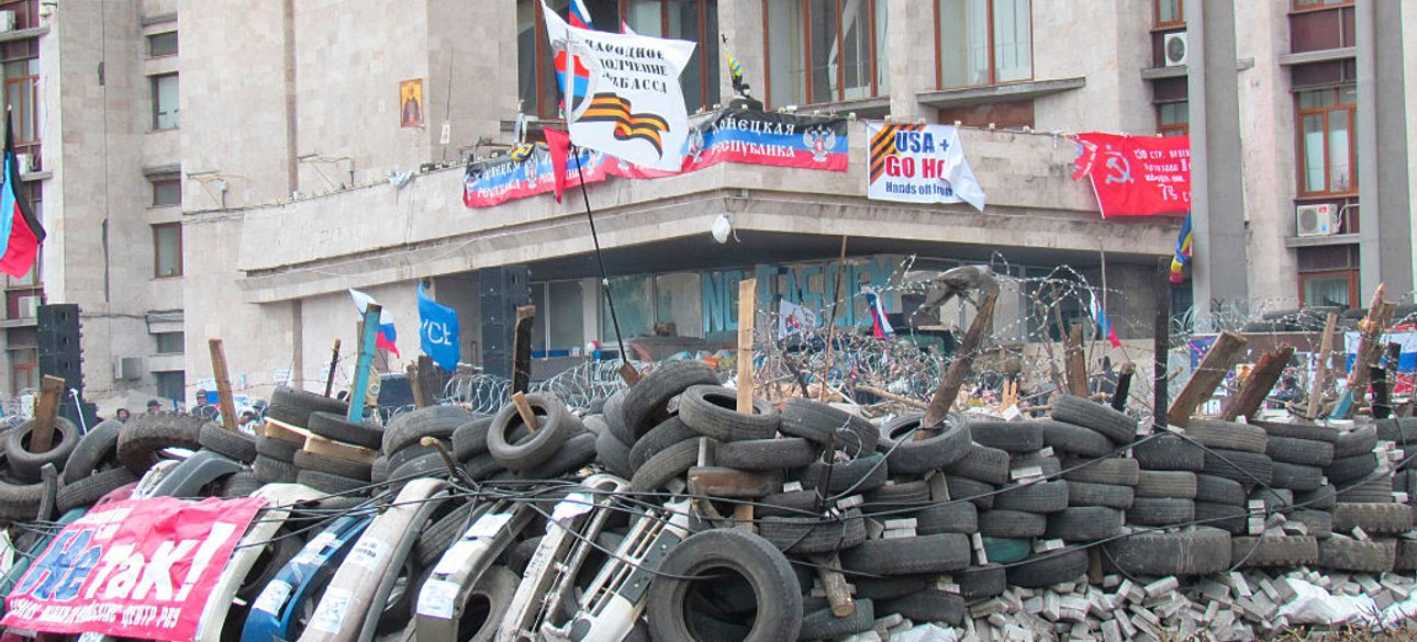 2014, Донецьк