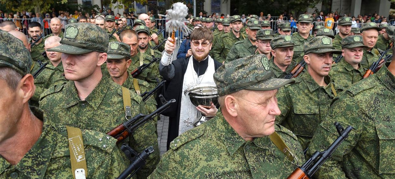 Мобілізація, Росія