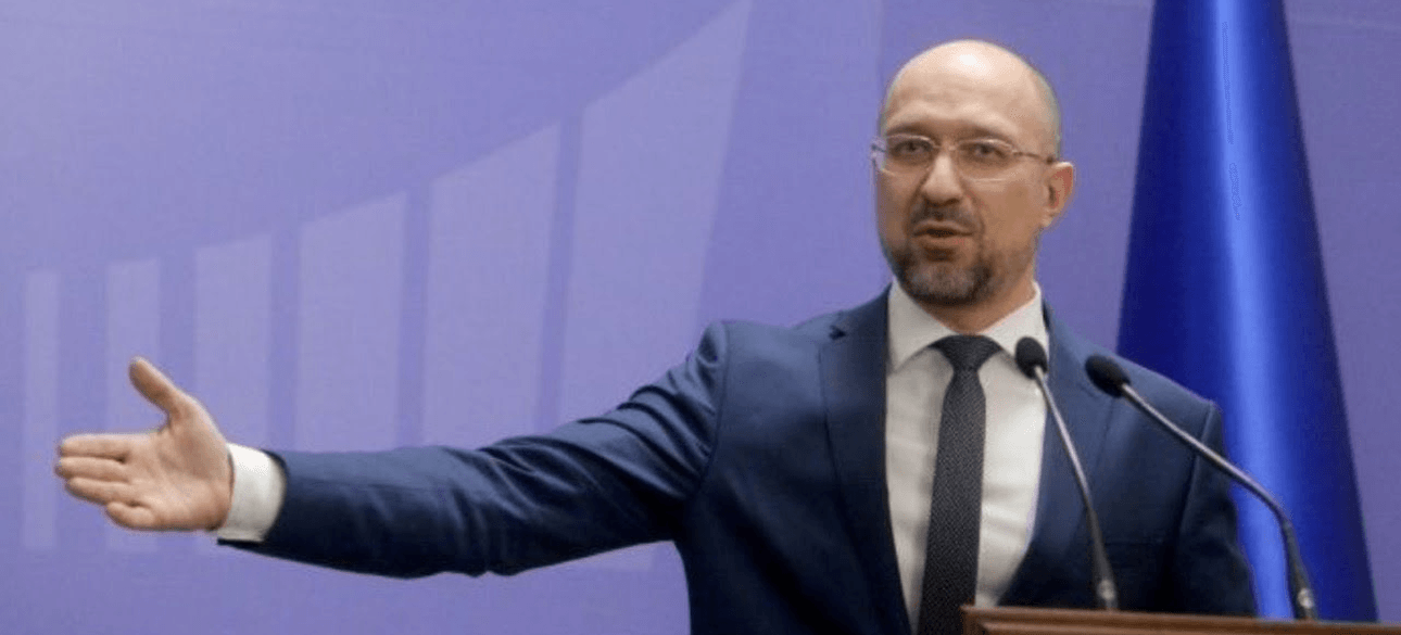 Прем'єр-міністр України Денис Шмигаль