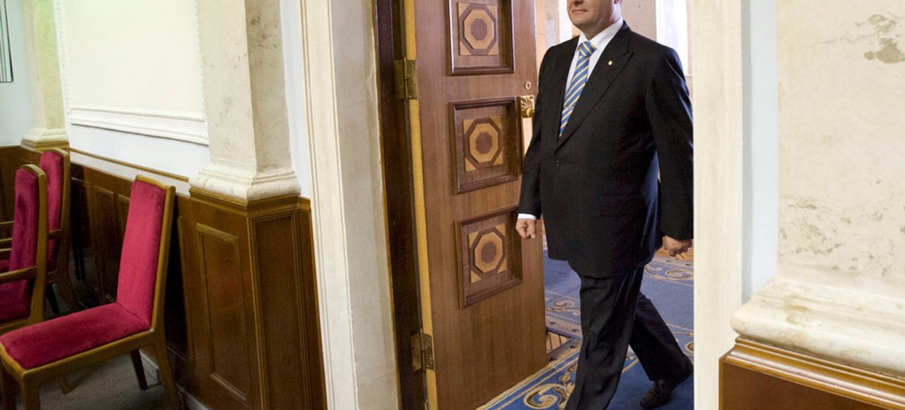 Фото: photo.vesti-ukr.com