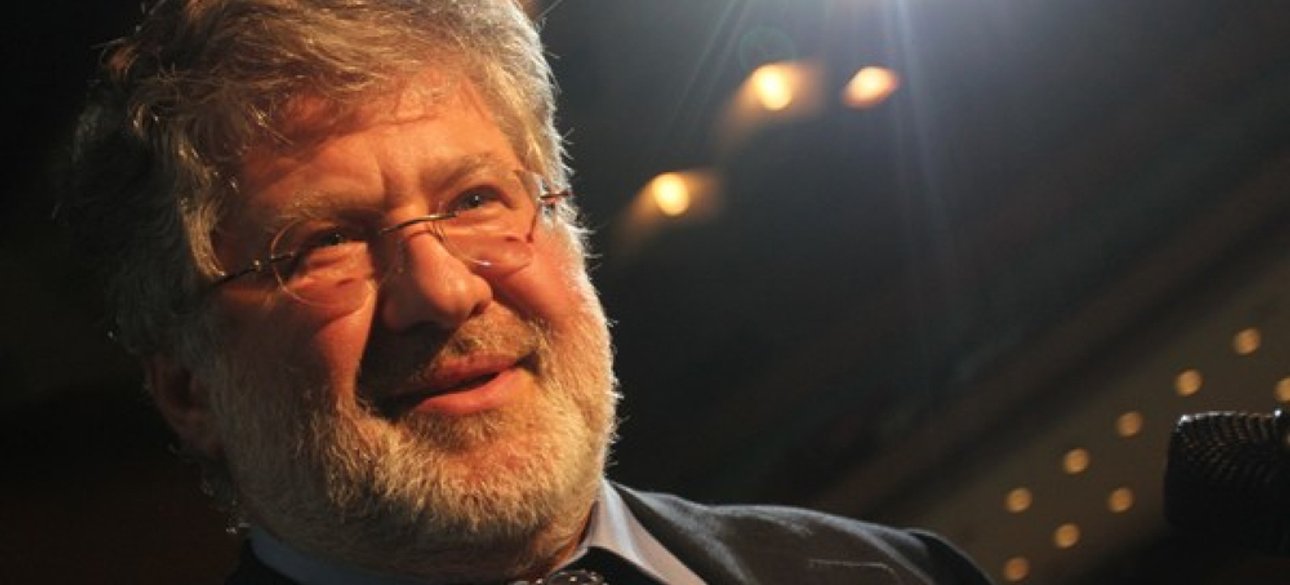 Фото: podrobnosti.mk.ua