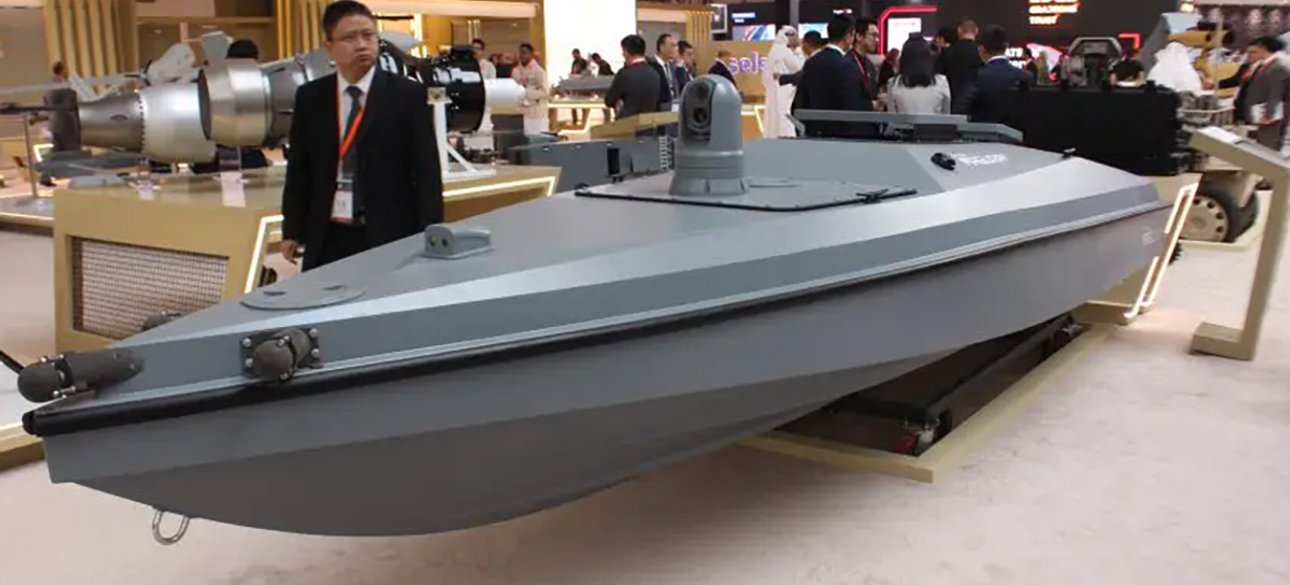 Украинский морской дрон Magura