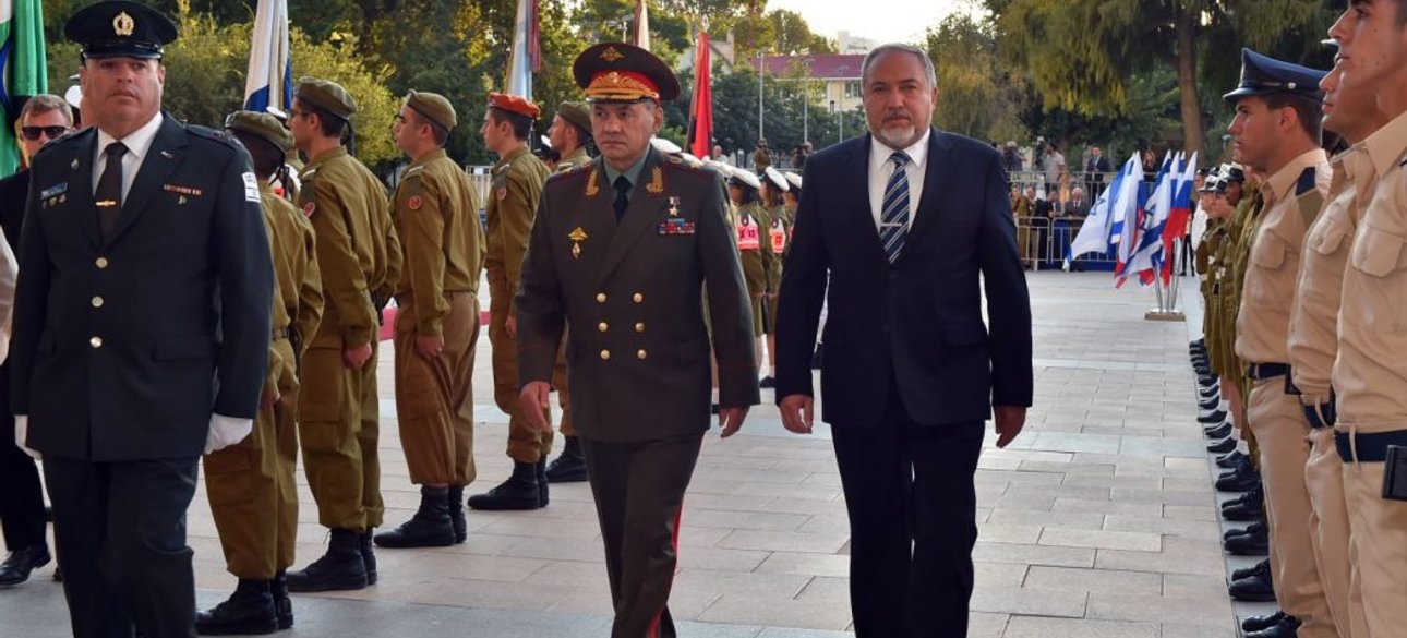 Фото: Наш дом Израиль