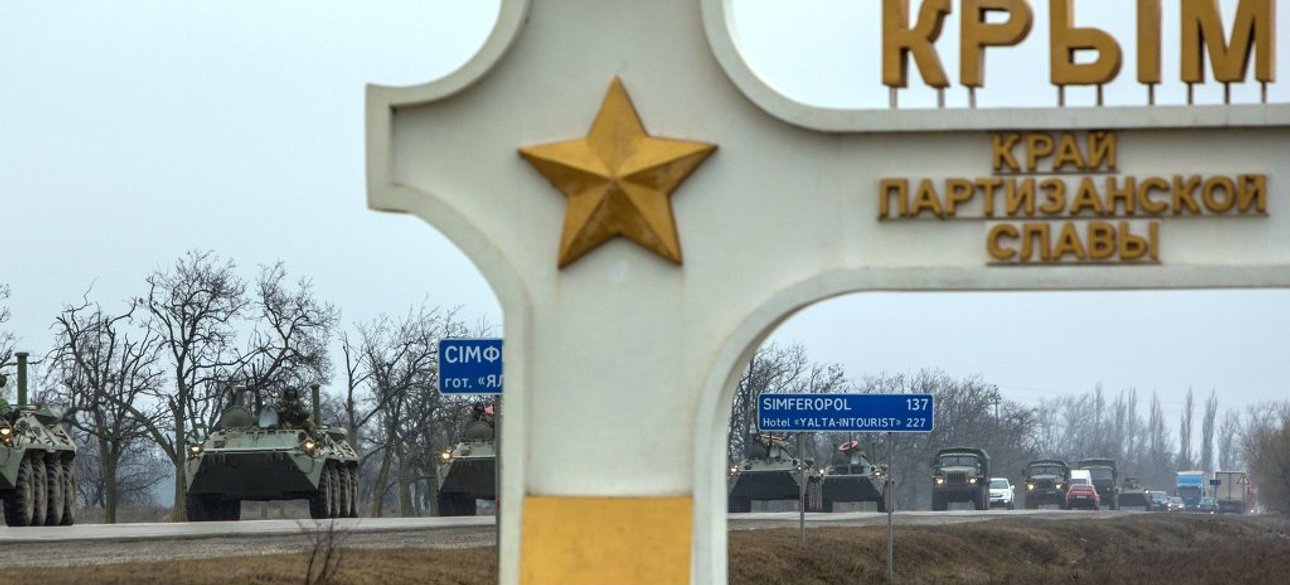 Фото: открытые источники