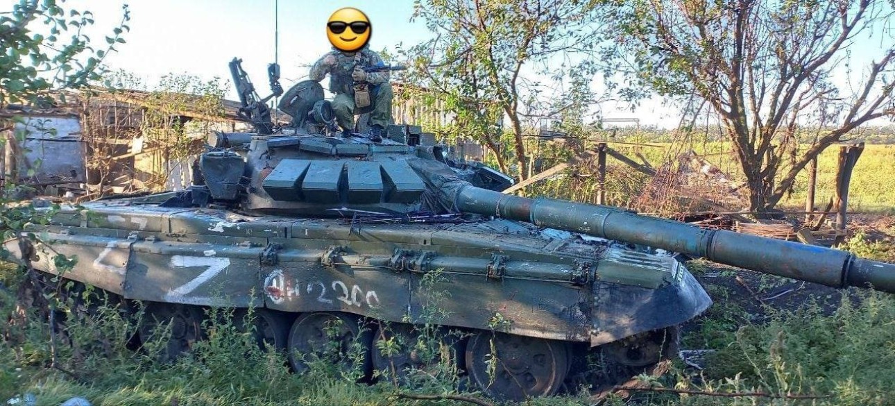 российский танк, трофей ВСУ, ВСУ, военная техника