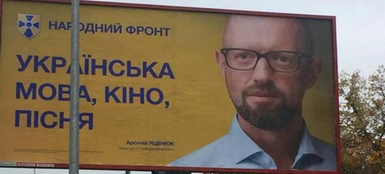 Фото: Facebook/ Алексей Кучеренко