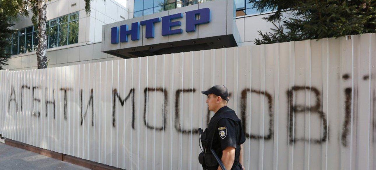 Фото: Гонтар Владимир / УНИАН