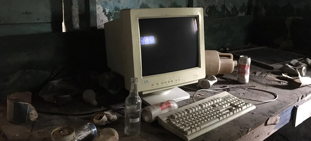 компьютер, монитор, клавиатура