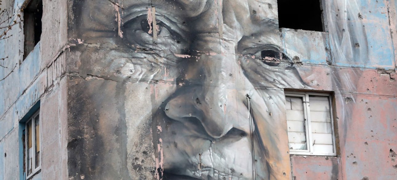 Авдеевка, разрушения, мурал