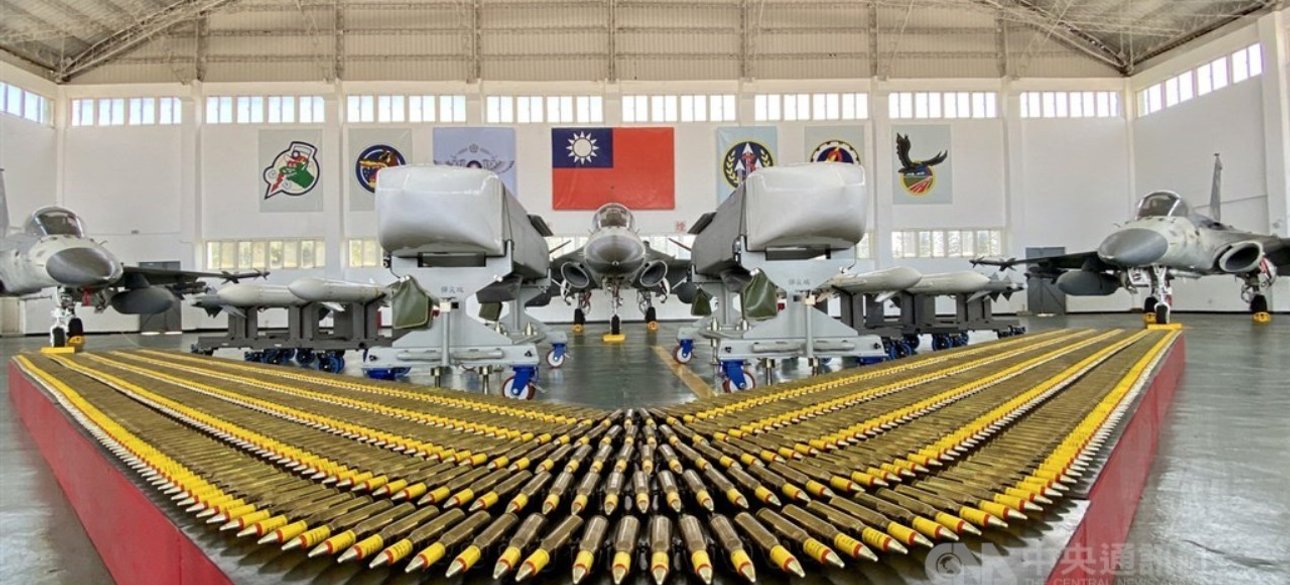 Тайвань зброя