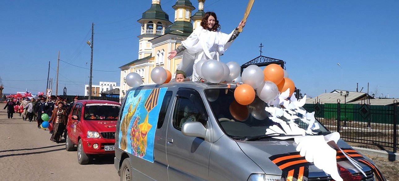 Фото: rusjev.net