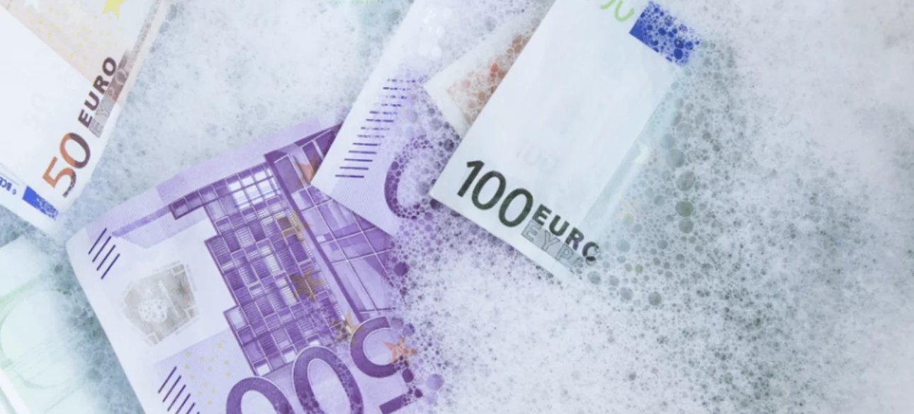 отмывание денег