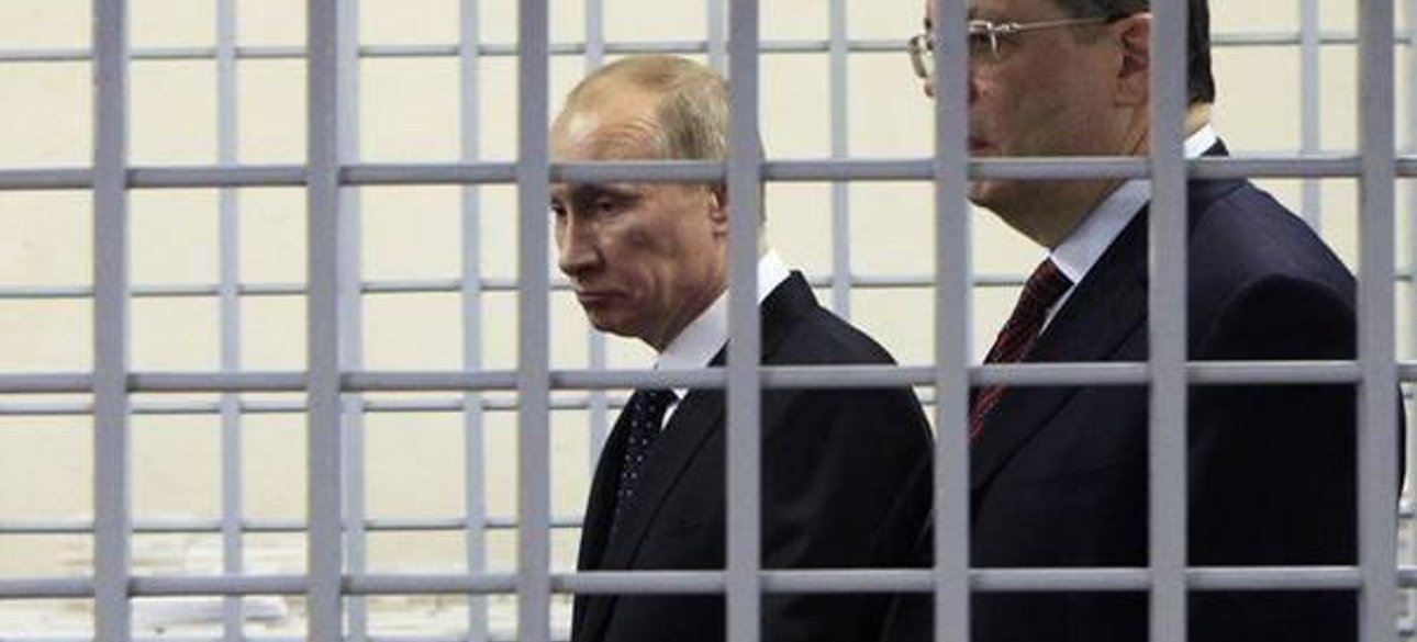 Фото: Аргумент