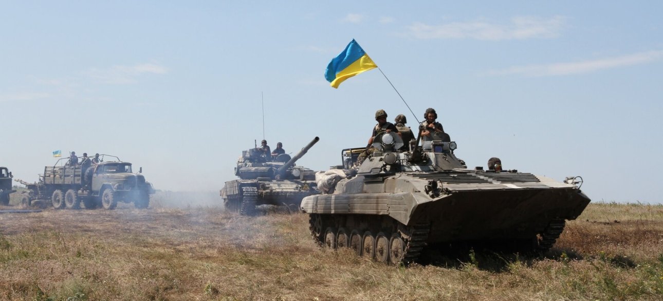 українські сили у полі