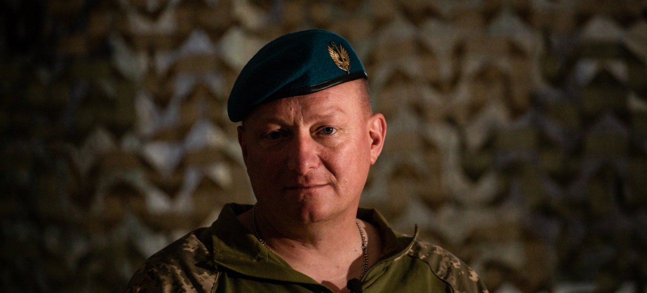 Генерал Содоль Генерал Содоль