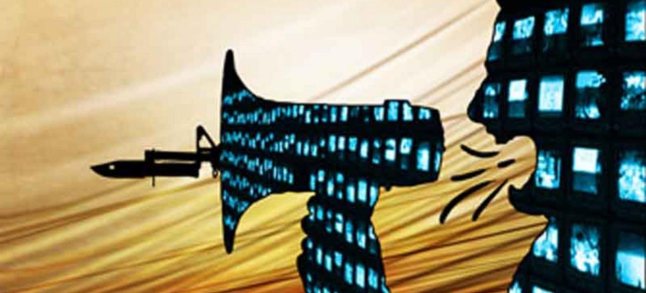 Иллюстративное фото