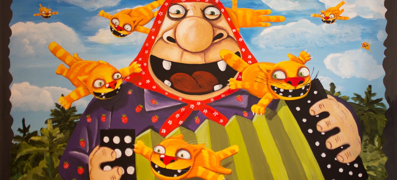 Художник - Василий Ложкин