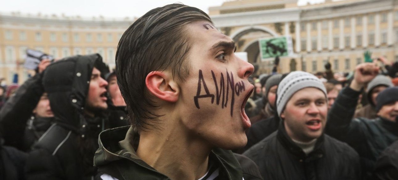 Фото: Вадим Фролов / Медуза