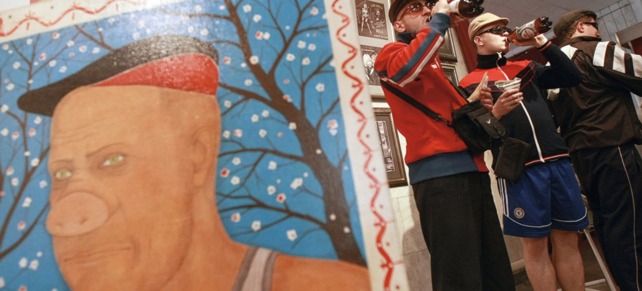 Фото: Укринформ