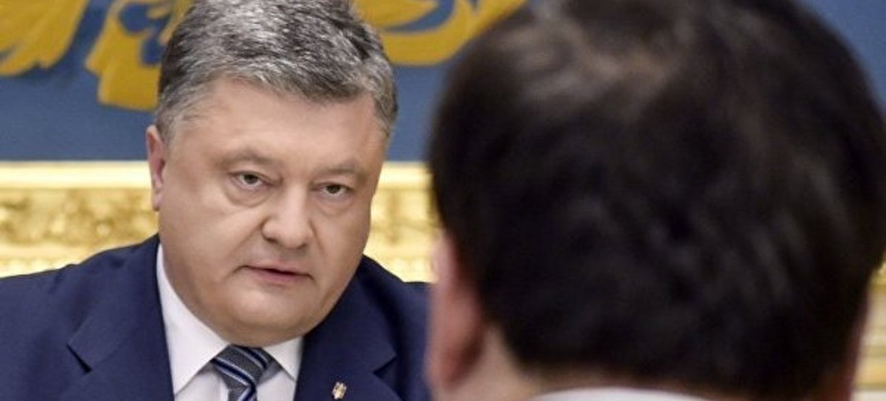 Фото: РИА Новости