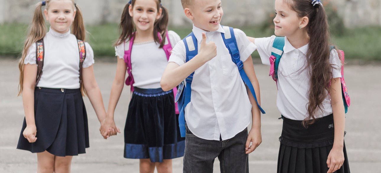 Школярі напередодні 1 вересня