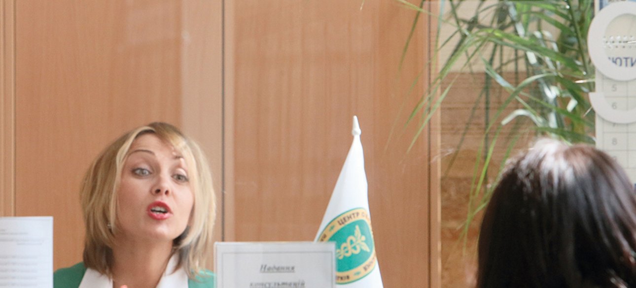 Фото: УНИАН