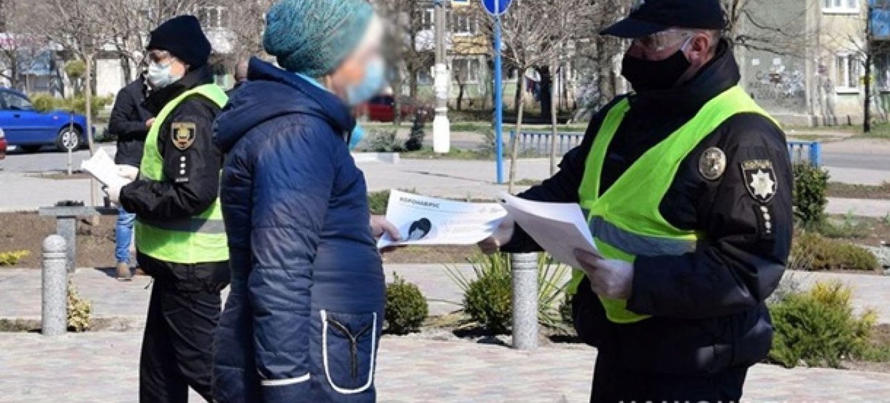 Київ посилює контроль за дотриманням карантину