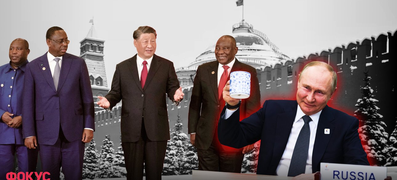 Путин, Кремль