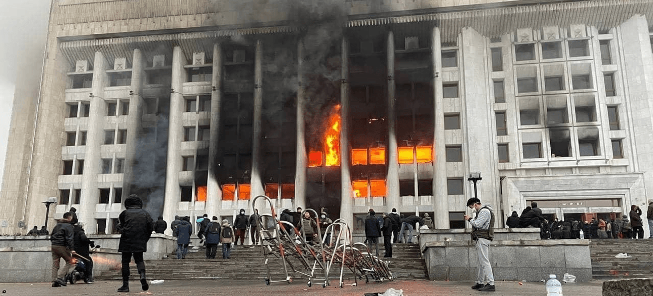 Мерія Алма-Ати