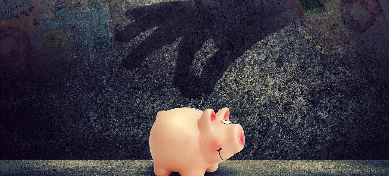 Национальная стратегия доходов сохраняет власть теневого капитала