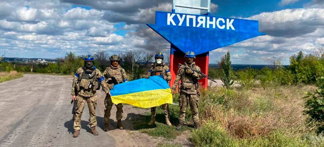 Купянск, контрнастуление ВСУ, Харьковская область