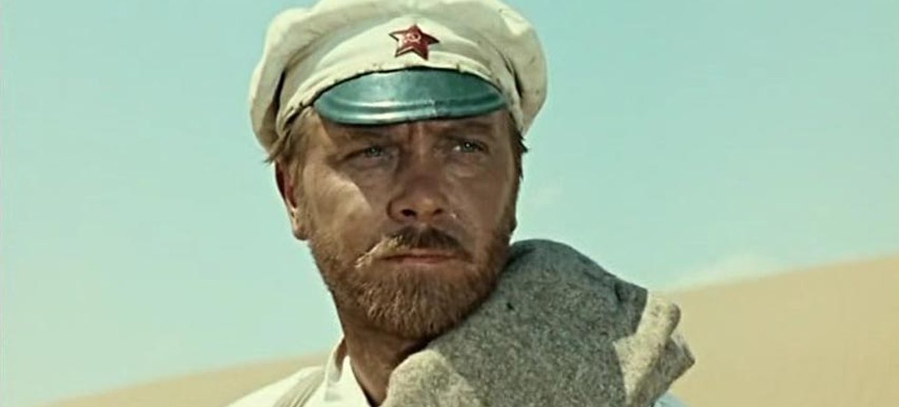 Кадр из фильма