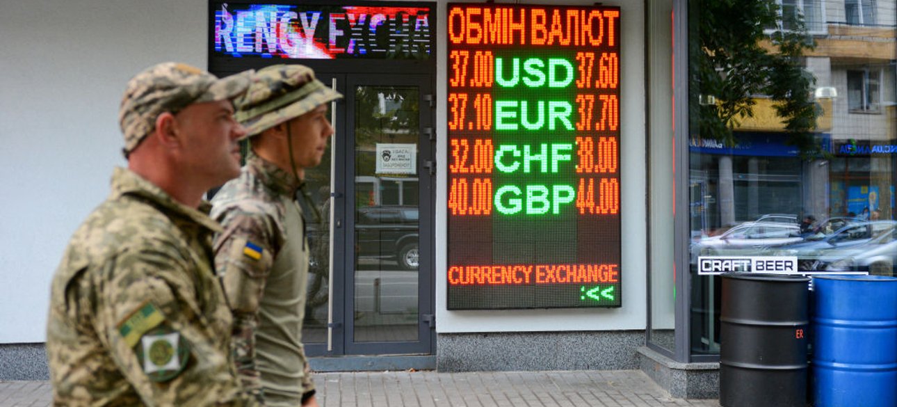 курс, валюти, долар