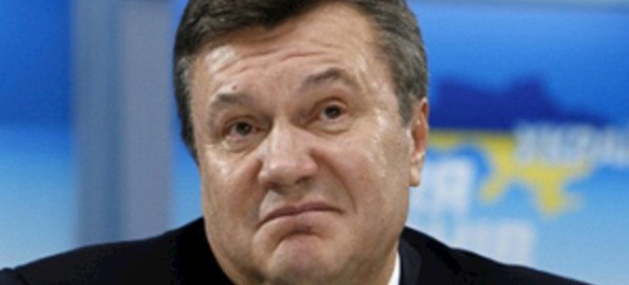 Фото: Диалог.ua