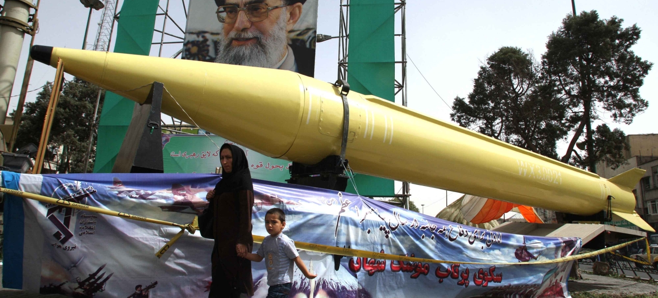 ракета, іран