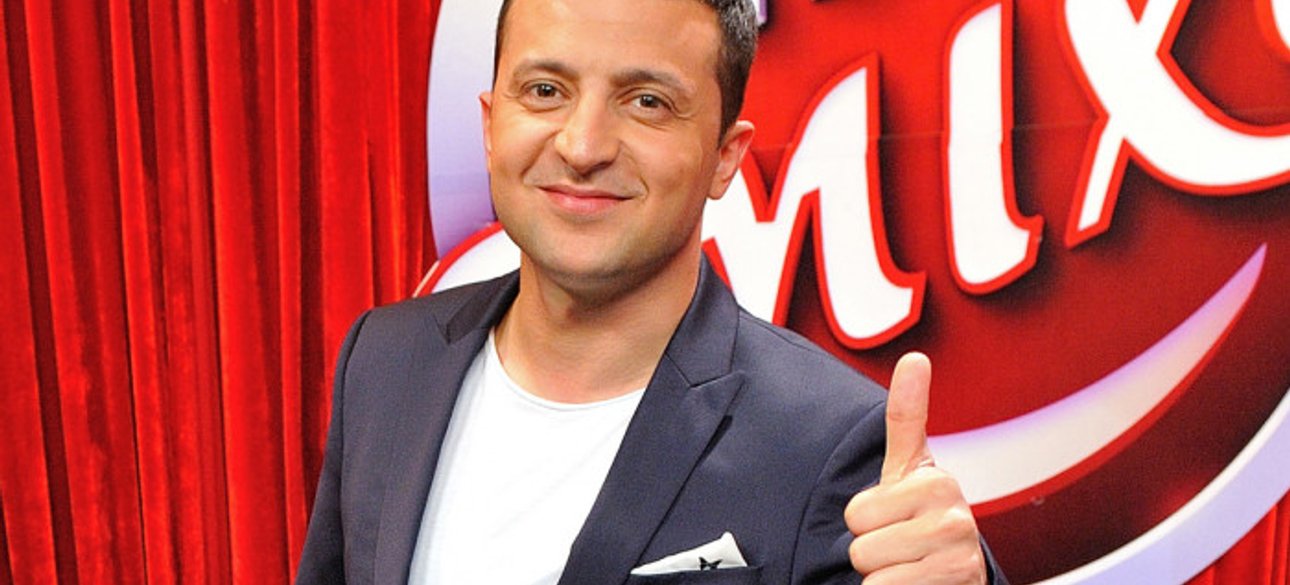 Фото: Единственная