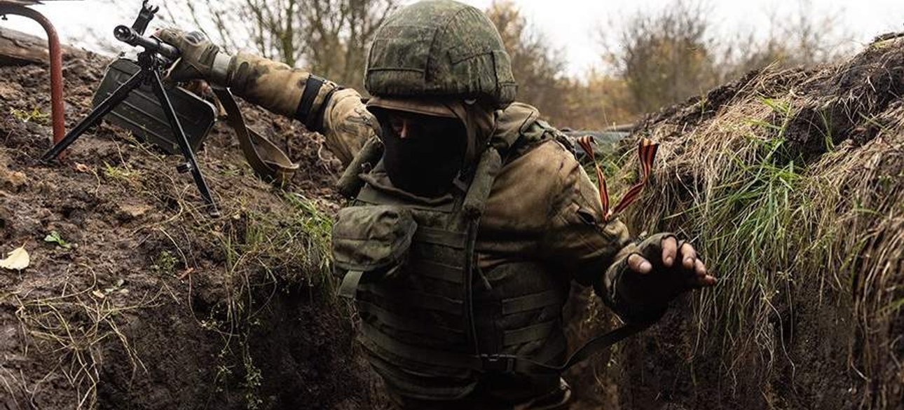 ВС РФ, солдат, окоп