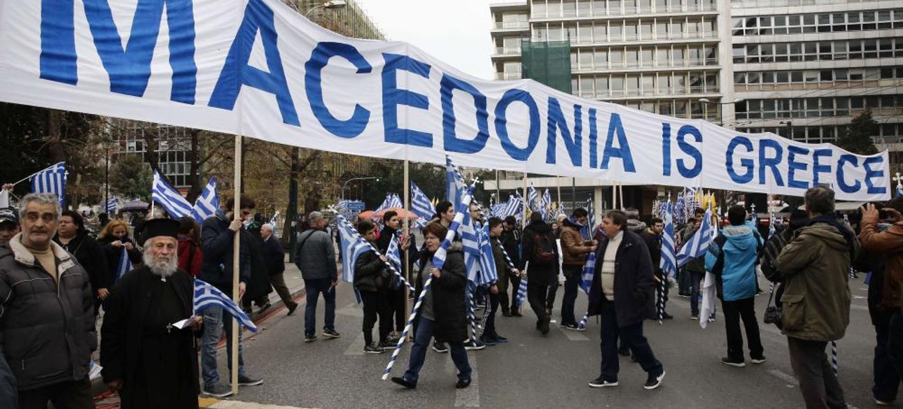 Фото: Канал 3