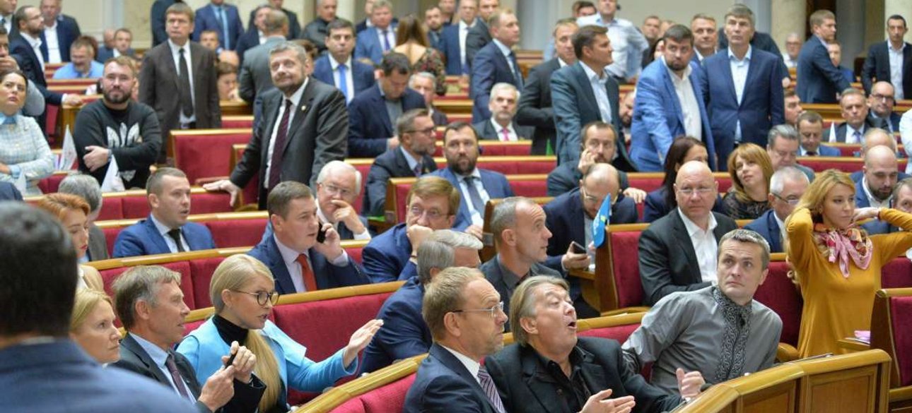 верховная рада, депутаты