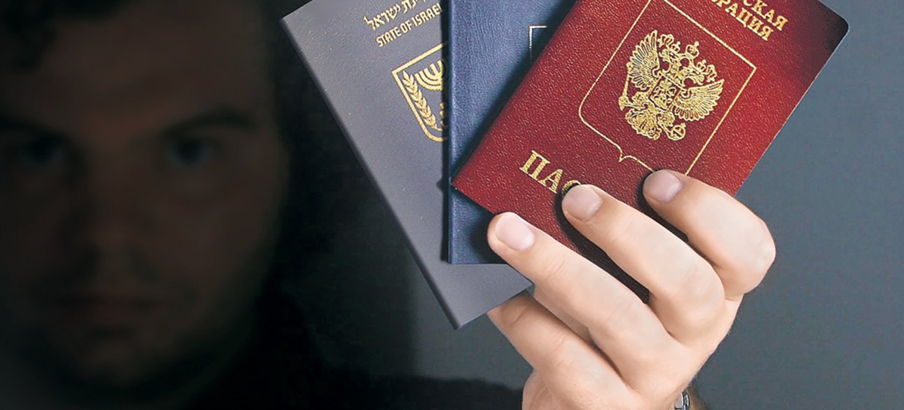 Фото: Ярослав Дебелый