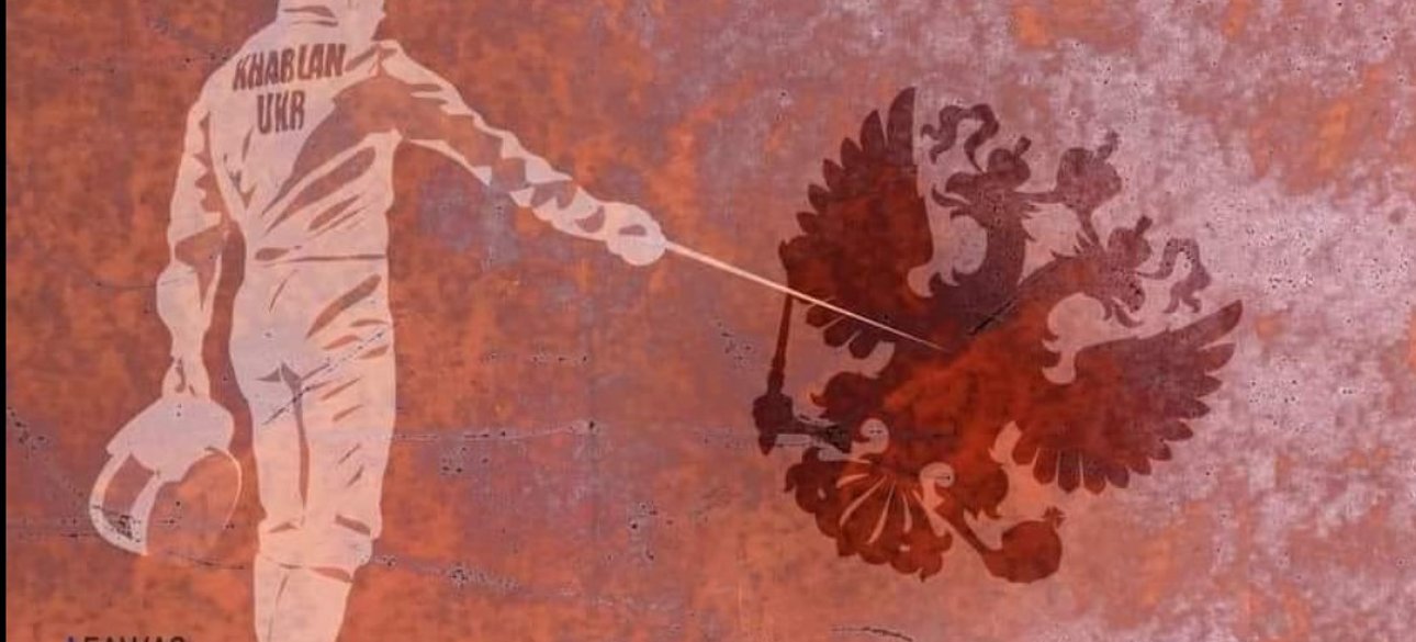 харлан, росія, протест