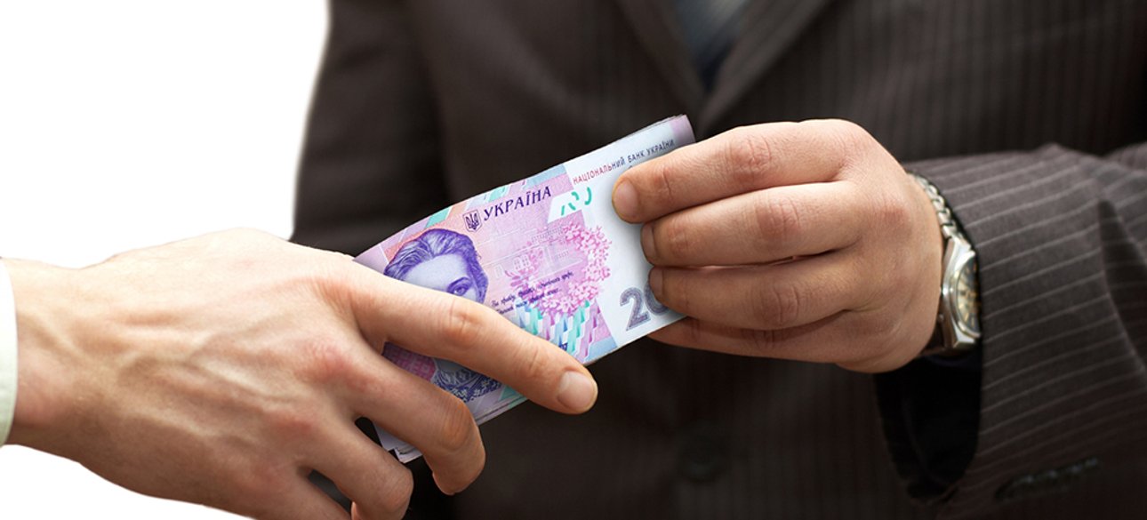 Фото: deswork.net