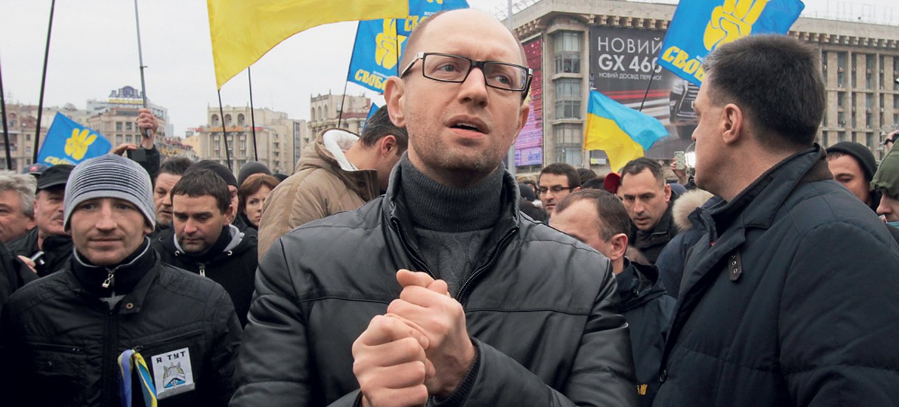 Фото: Getty Images, Сергей Ильин