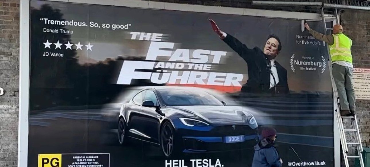 маск, тесла