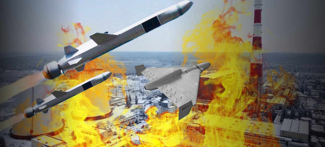 Ракетный террор Безжалостные удары по украинским тылам продолжаются