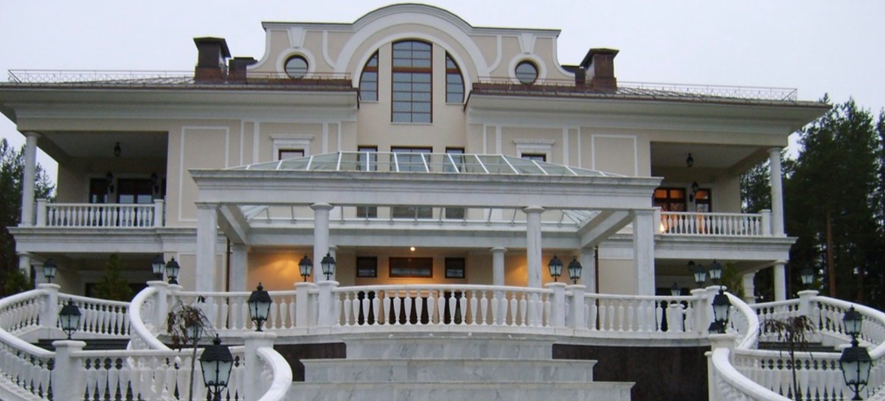 Резиденція Путіна на Валдаї