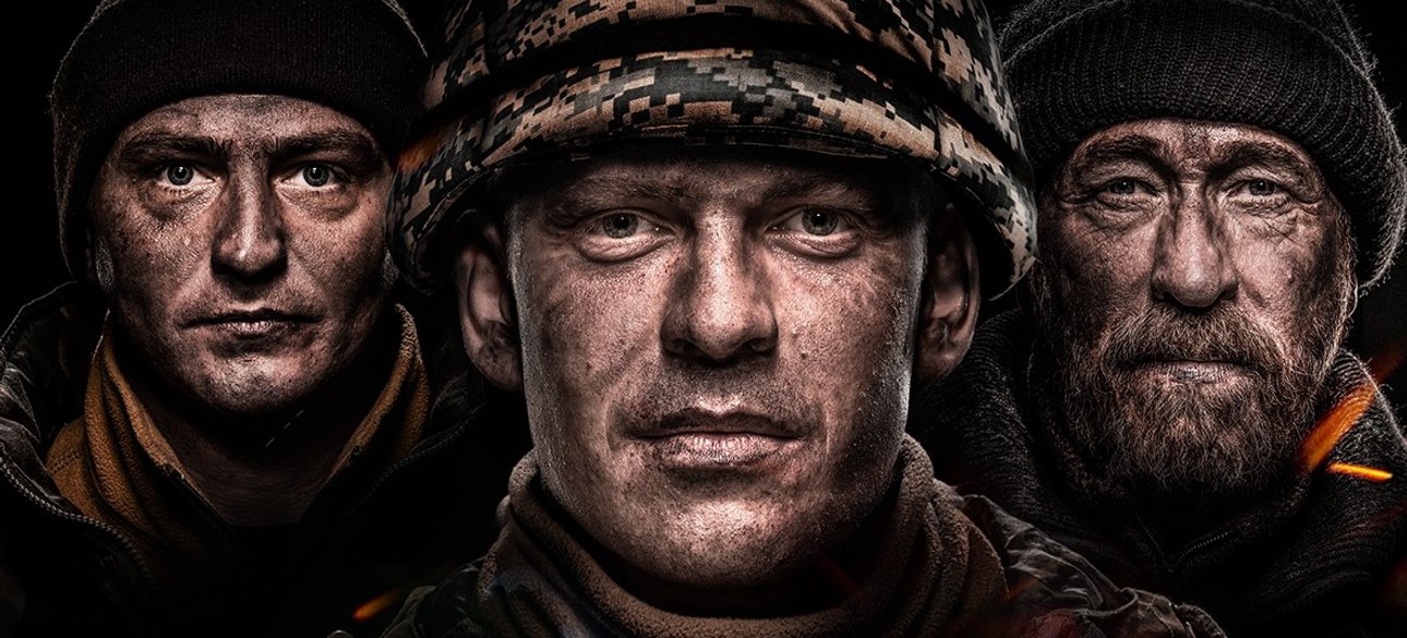 Постер к фильму "Киборги"